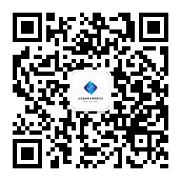 企業公眾號